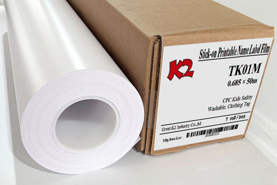 The Stick on Clothing Labels från K2